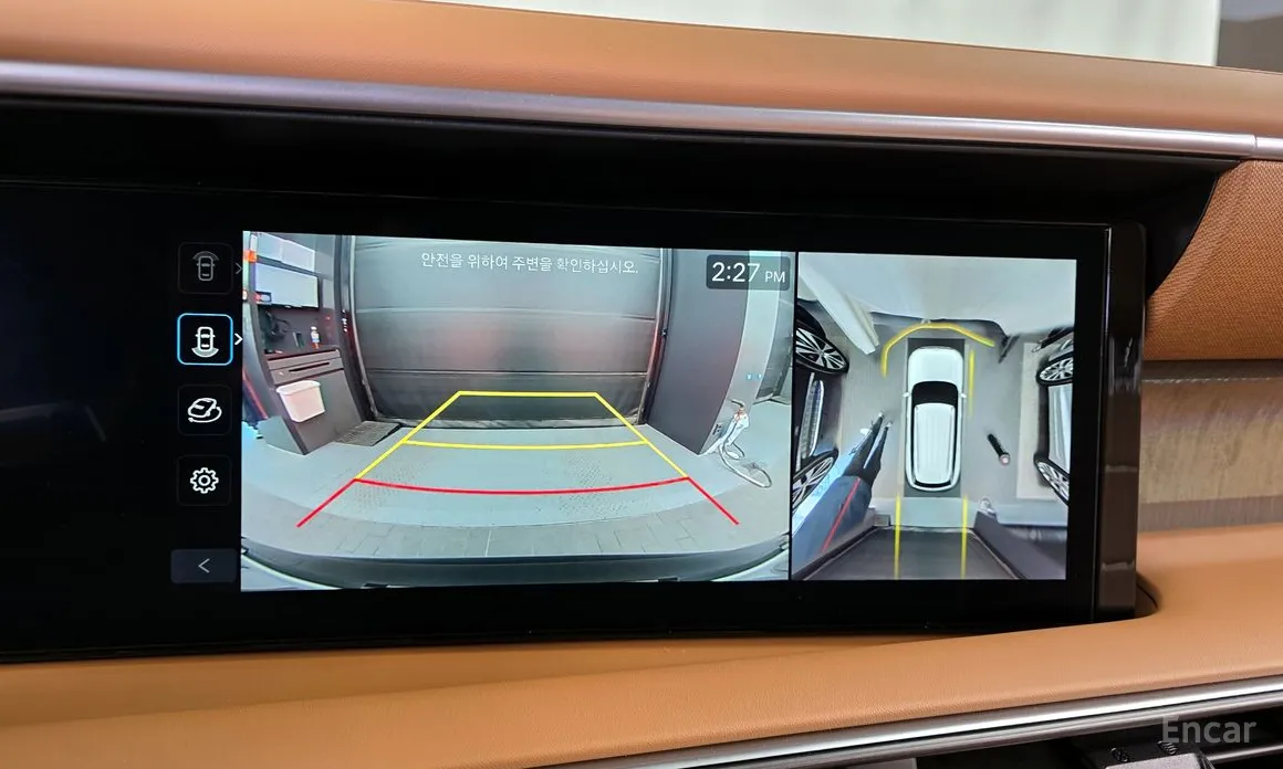 Фото 15 - Hyundai Palisade