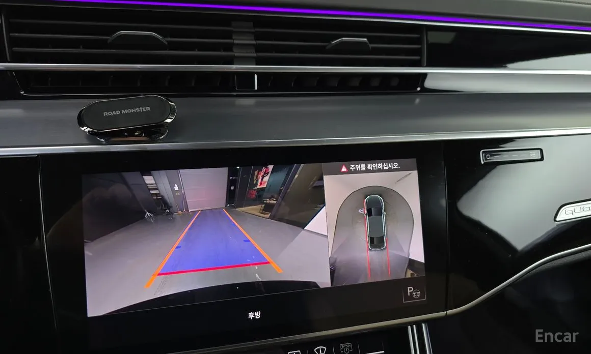 Фото 15 - Audi A8