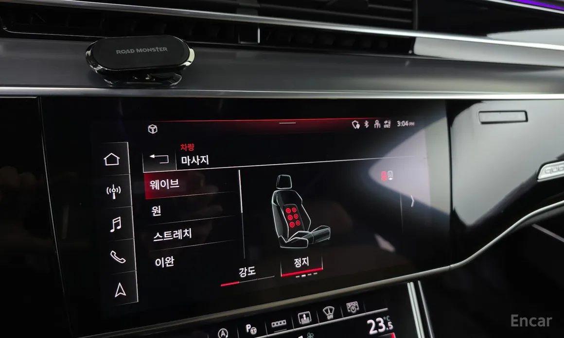 Фото 16 - Audi A8