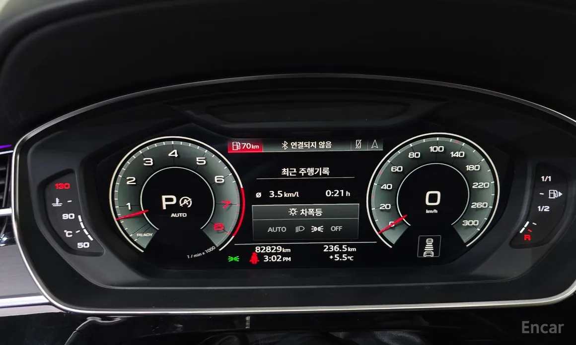 Фото 8 - Audi A8