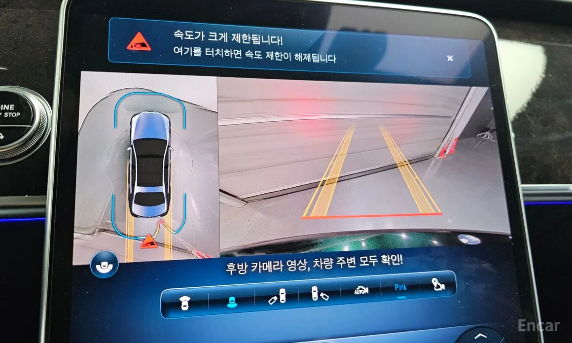 Фото 14 - Mercedes-Benz S-Class