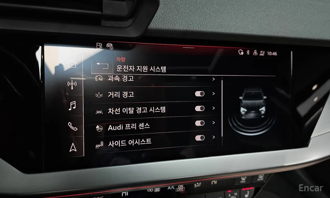 Фото 17 - Audi A3