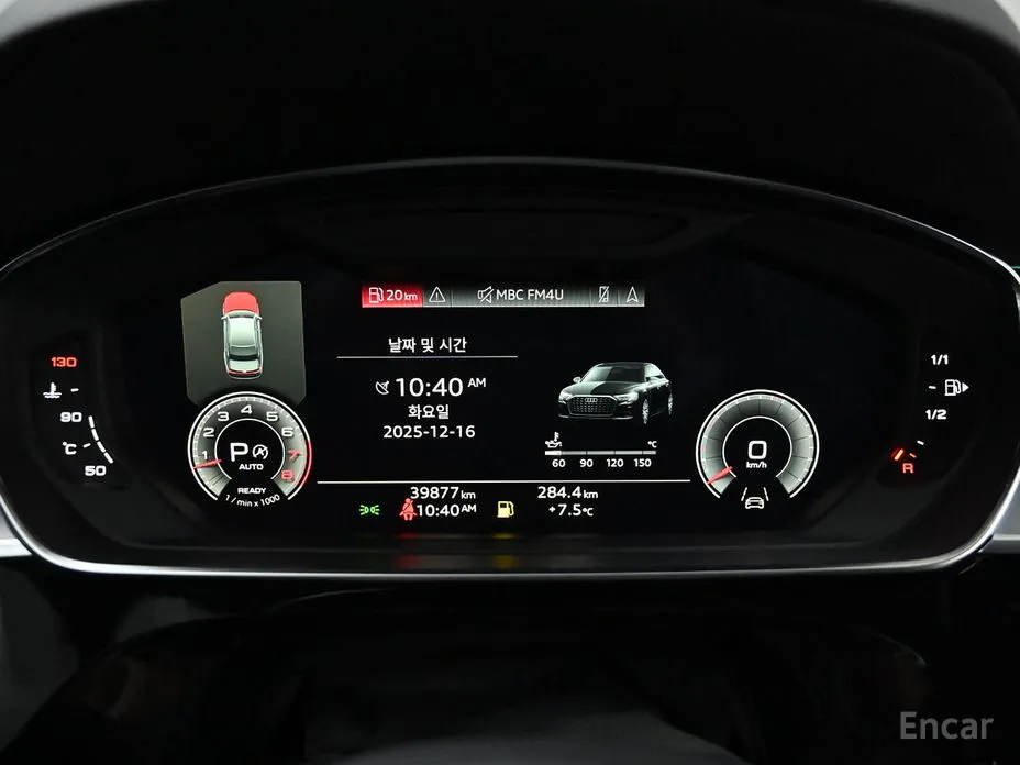 Фото 8 - Audi A8