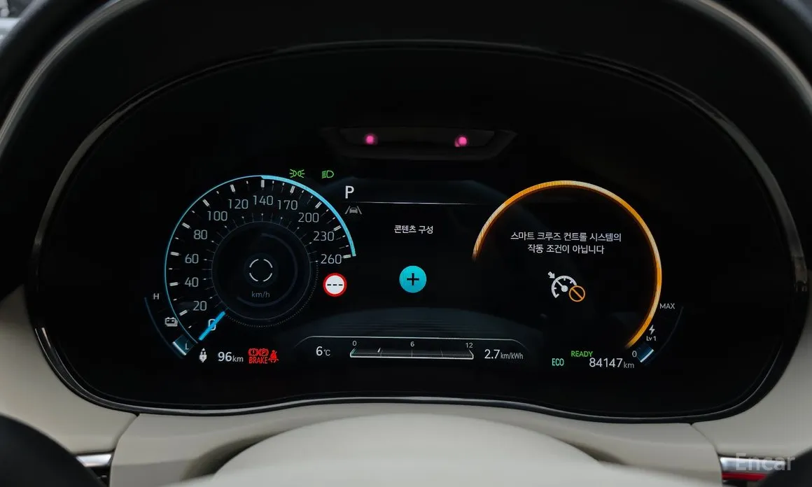 Фото 8 - Genesis GV70