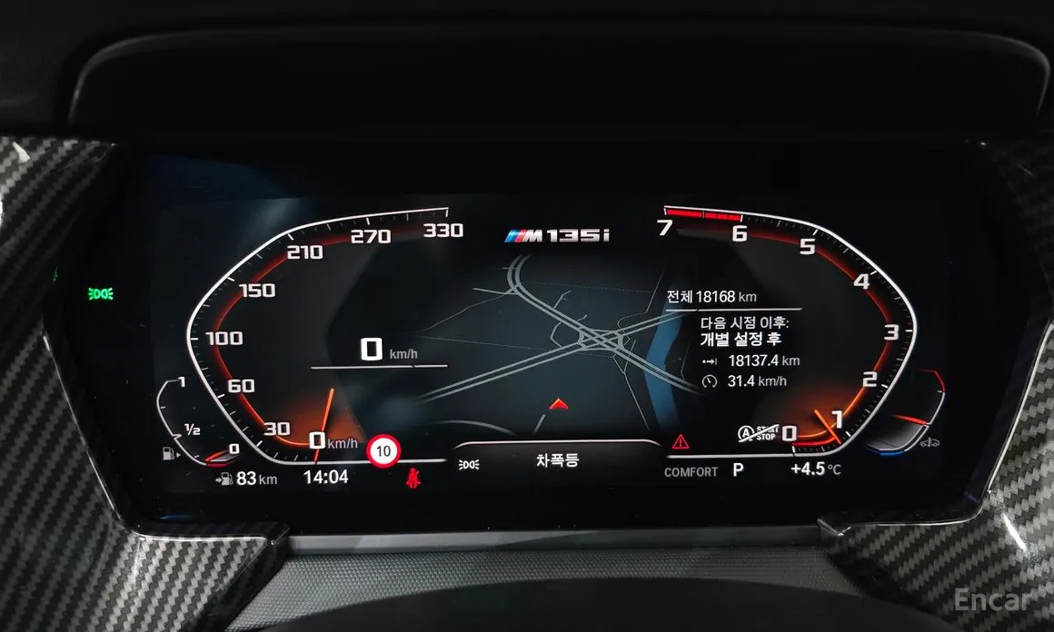 Фото 8 - BMW 1 Series