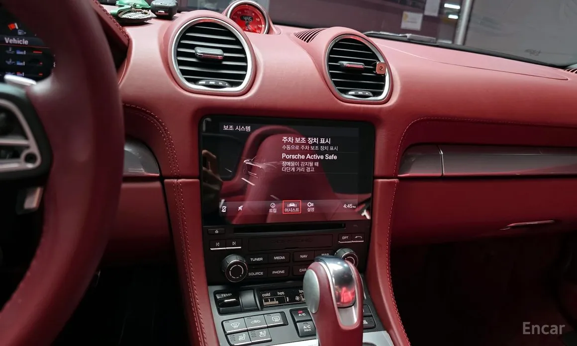 Фото 13 - Porsche 718