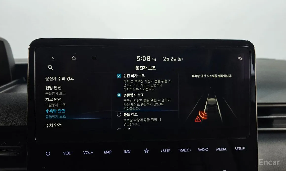 Фото 18 - Hyundai Staria