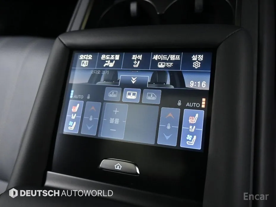 Фото 16 - Lexus LS