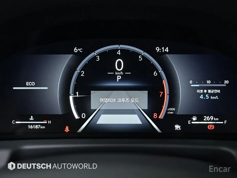 Фото 8 - Lexus LS