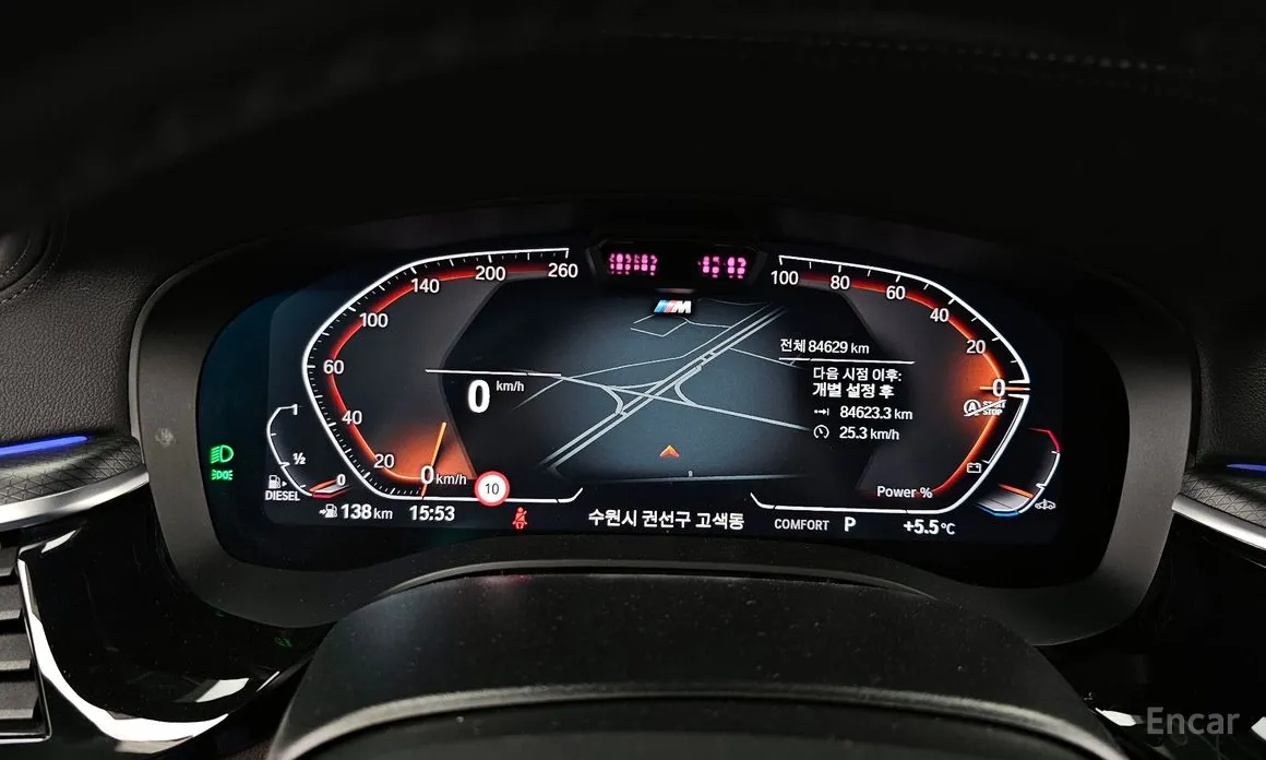 BMW Gran Turismo 2017 620d M Sport
