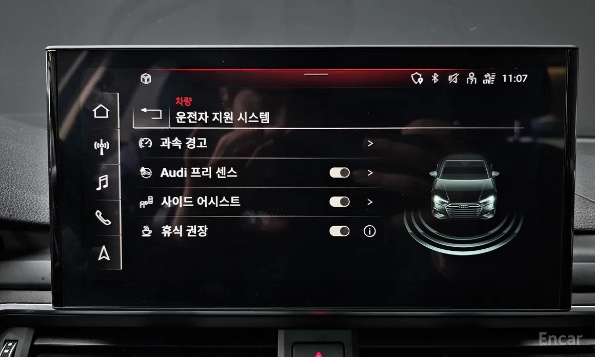 Фото 15 - Audi A4