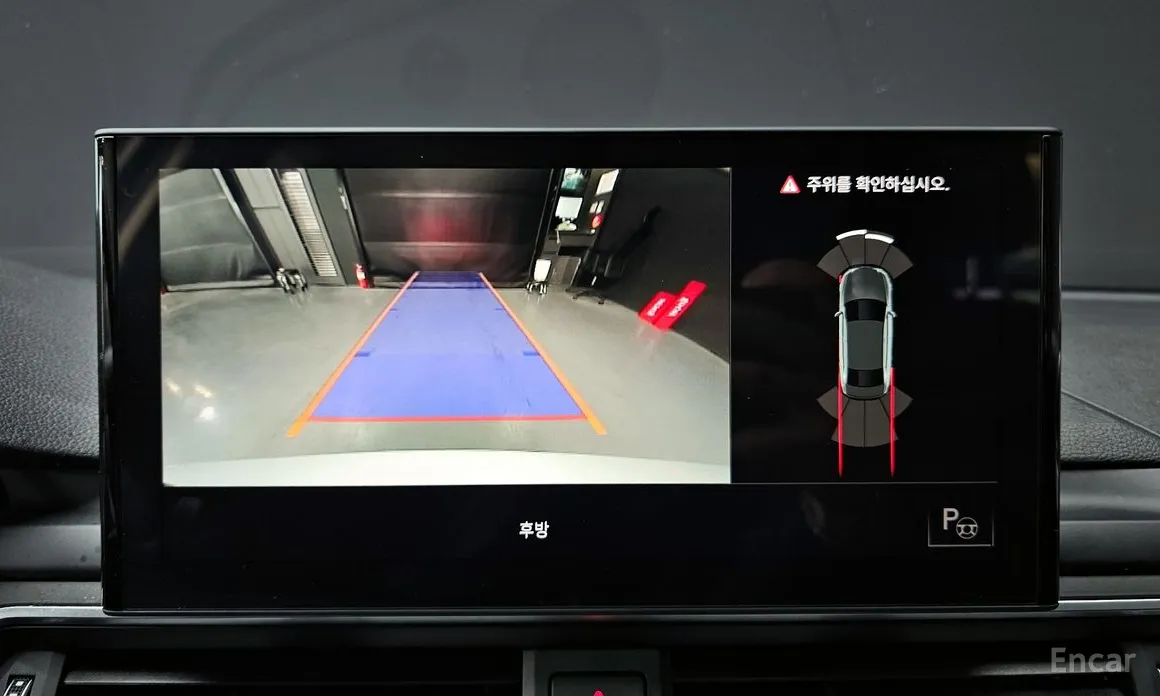 Фото 16 - Audi A4