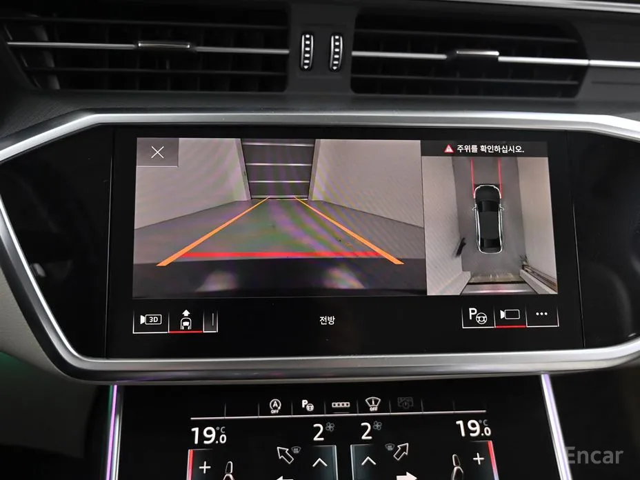 Фото 15 - Audi A6