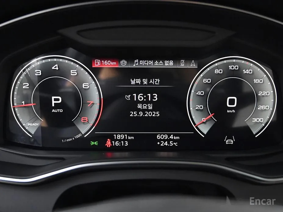 Фото 8 - Audi A6