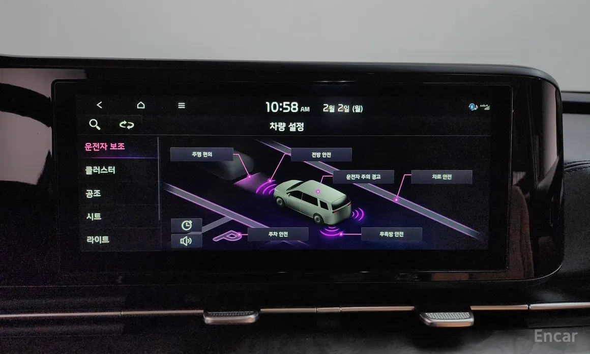 Фото 19 - Kia Carnival