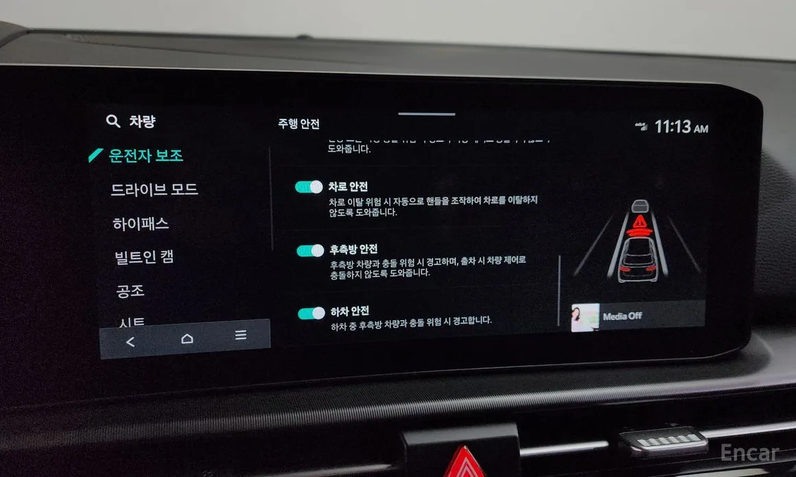 Фото 16 - Kia Sportage