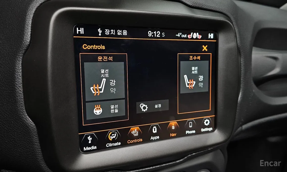 Фото 16 - Jeep Renegade