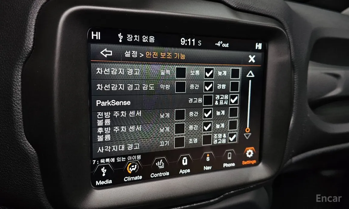 Фото 18 - Jeep Renegade