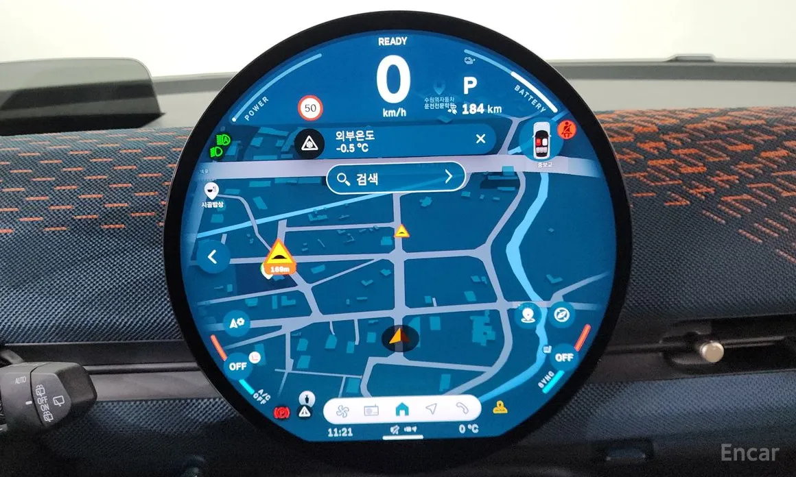 Фото 14 - Mini Aceman