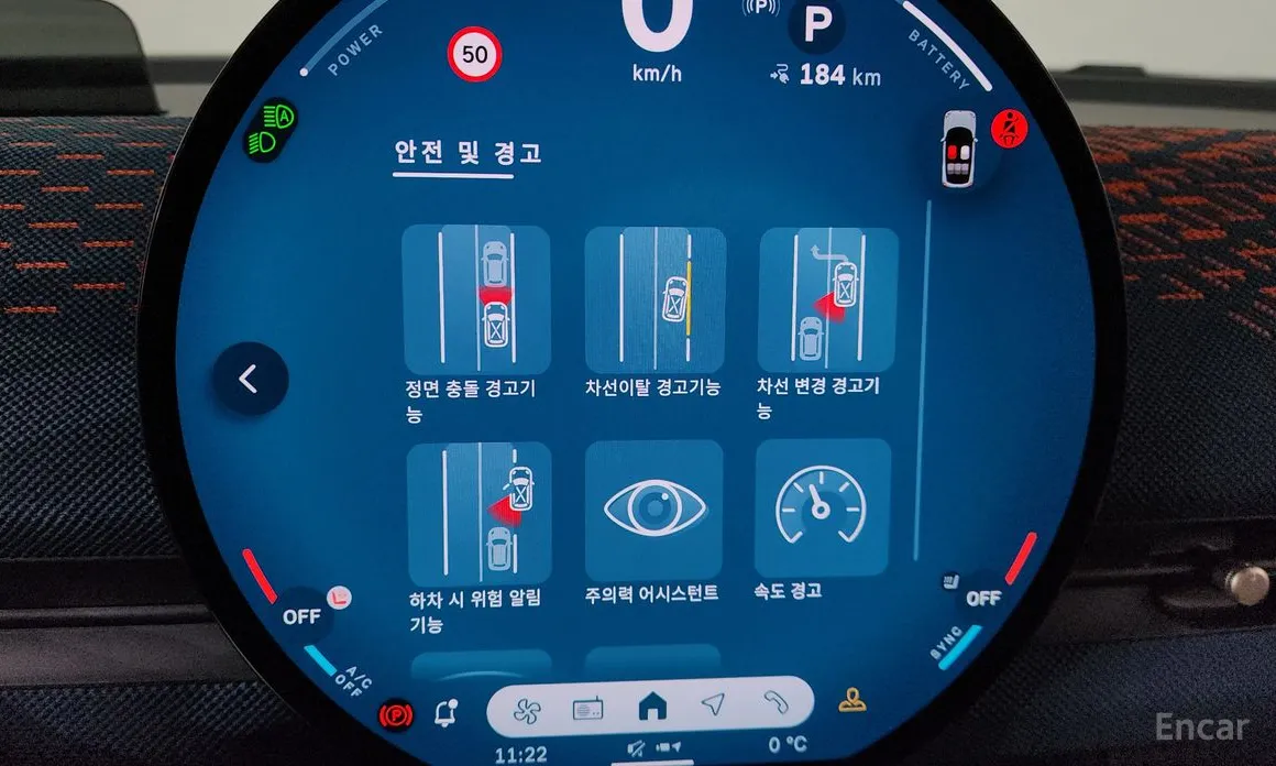 Фото 16 - Mini Aceman