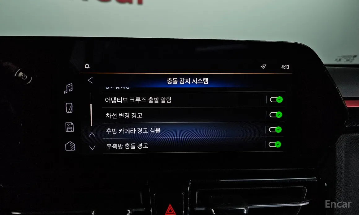 Фото 16 - Chevrolet Trailblazer