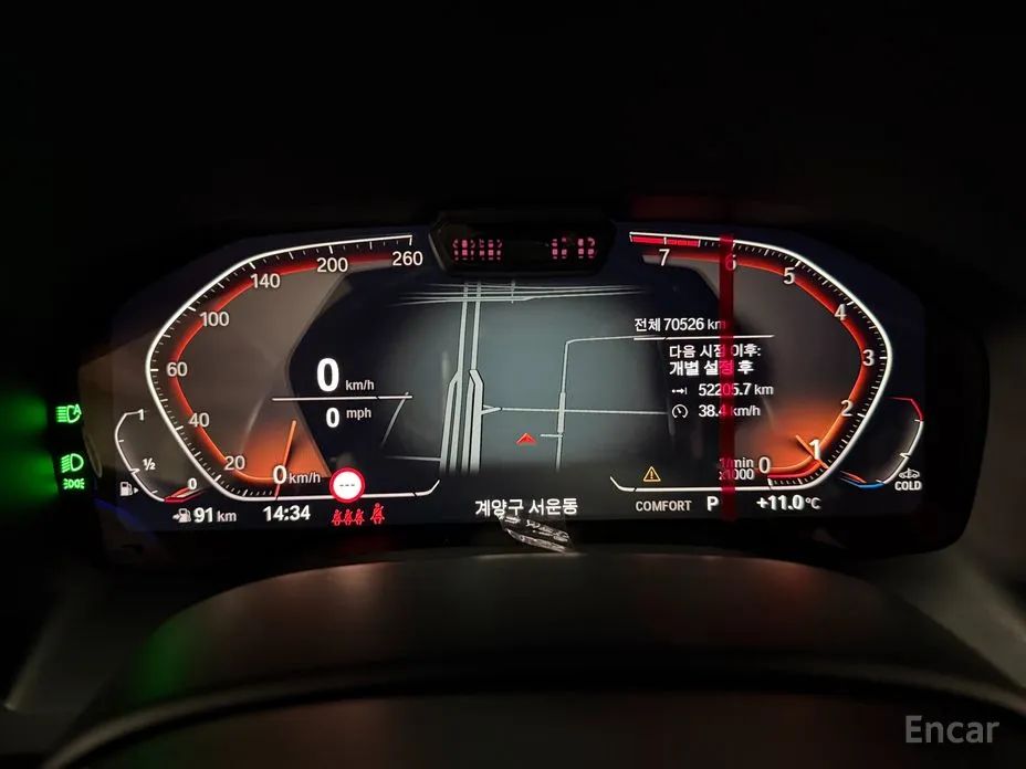 Фото 8 - BMW 8 Series