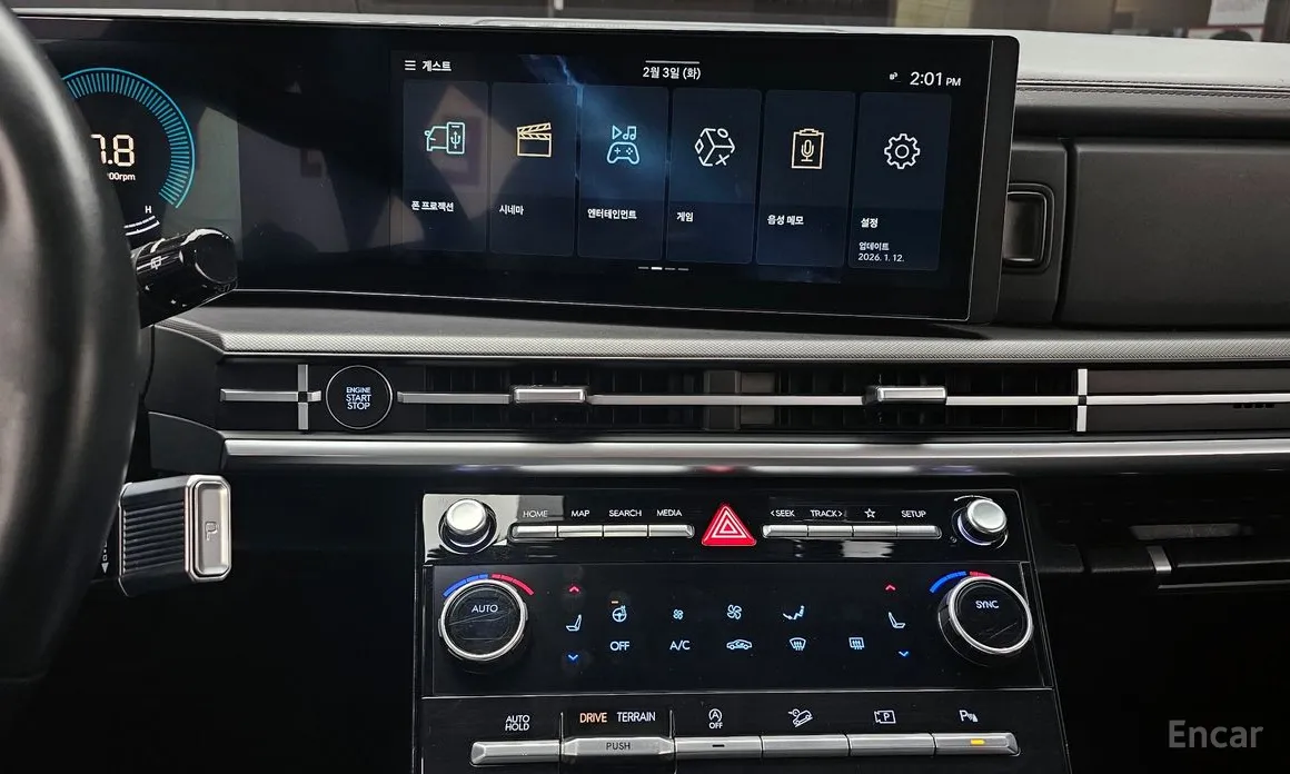 Фото 15 - Hyundai Santa Fe