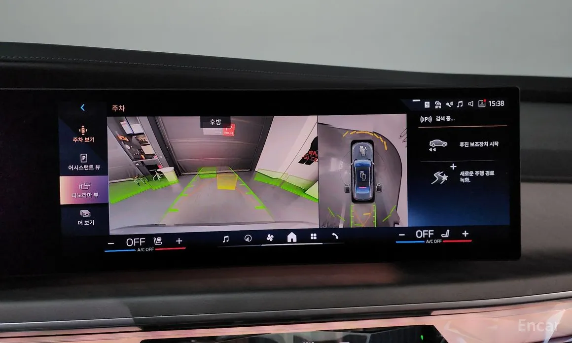 Фото 15 - BMW i7