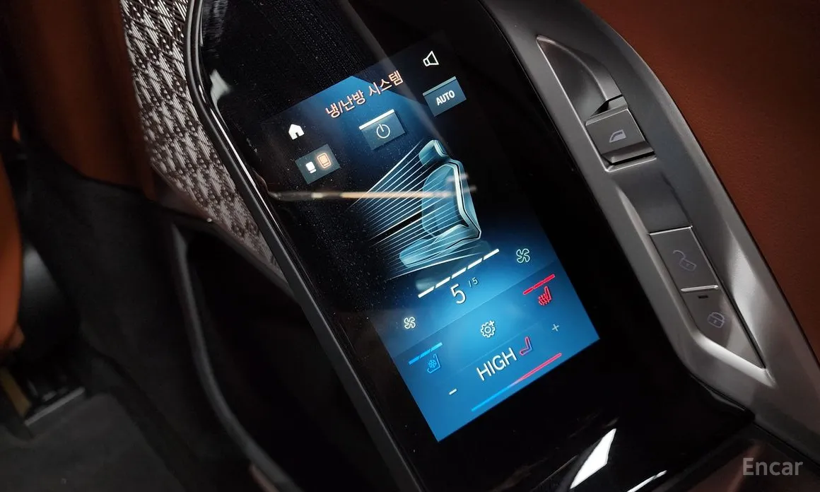 Фото 19 - BMW i7