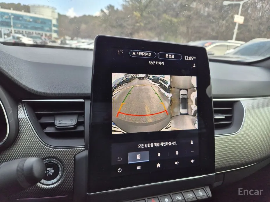 Фото 16 - Renault XM3