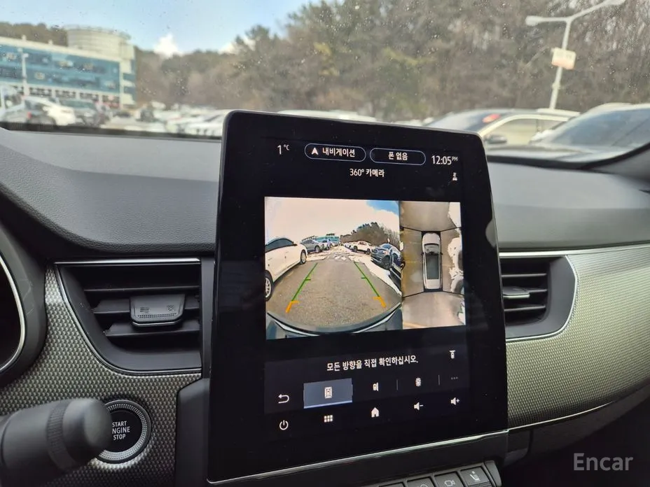 Фото 17 - Renault XM3