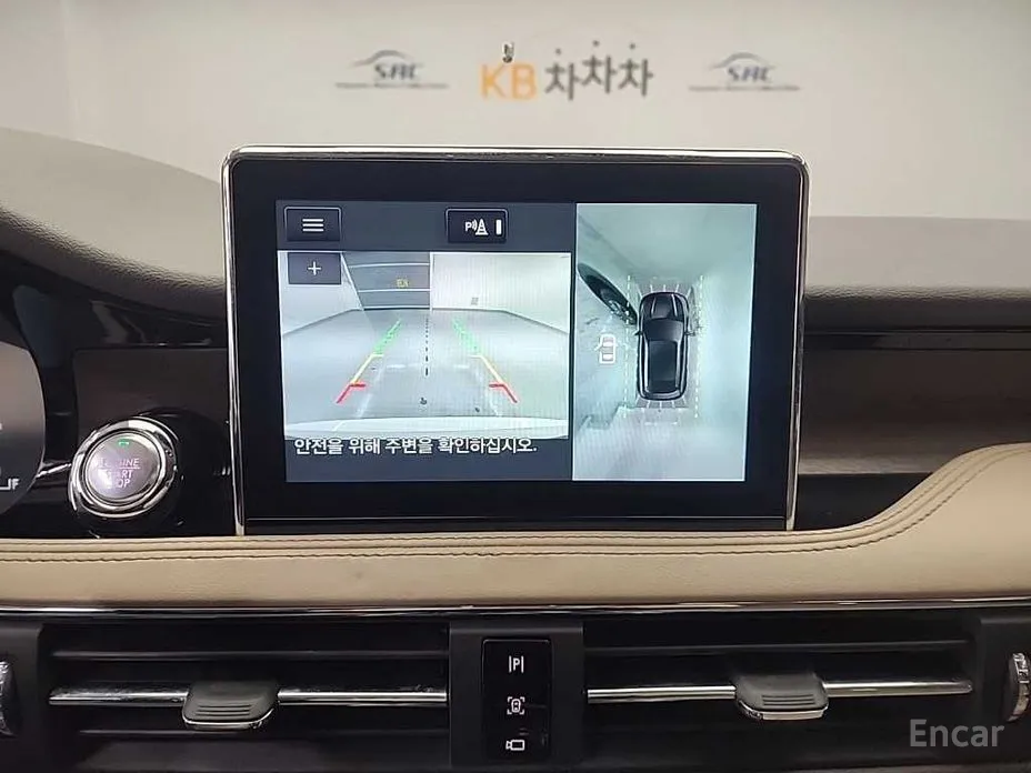 Фото 15 - Lincoln Corsair