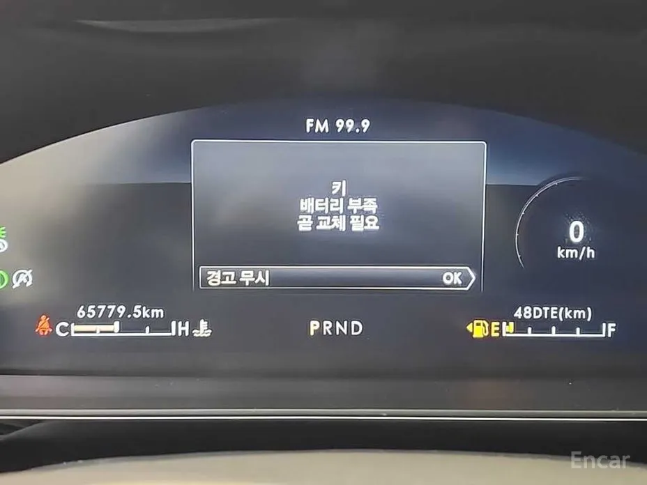 Фото 8 - Lincoln Corsair