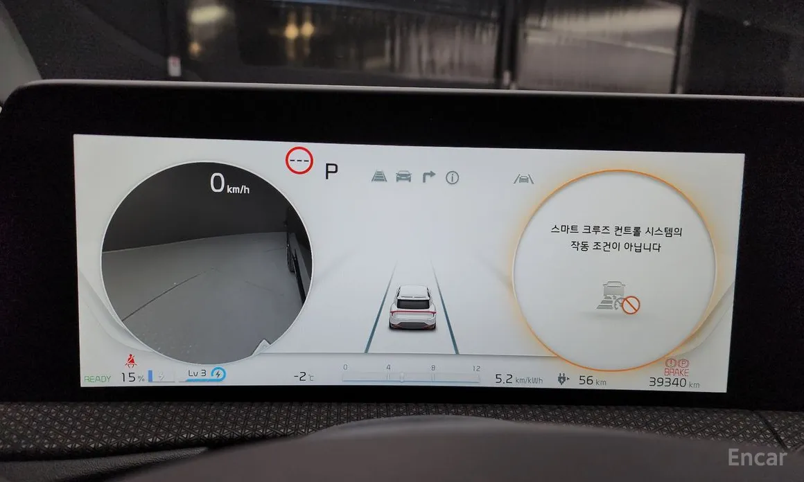 Фото 8 - Kia EV6