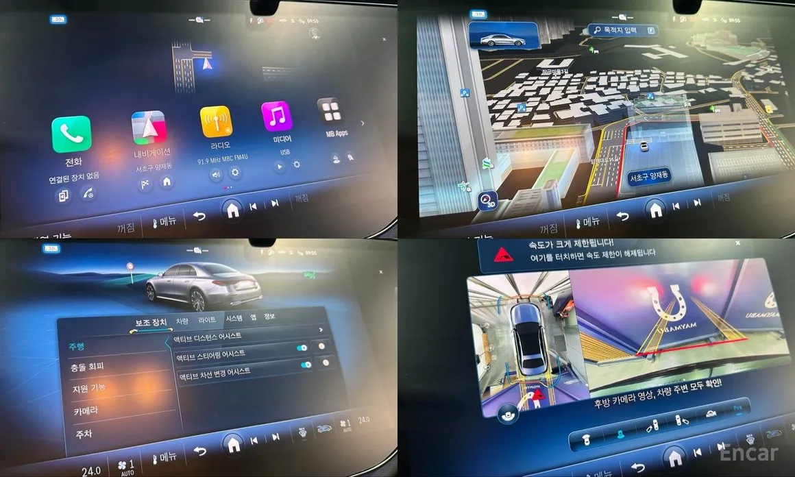 Фото 18 - Mercedes-Benz E-Class