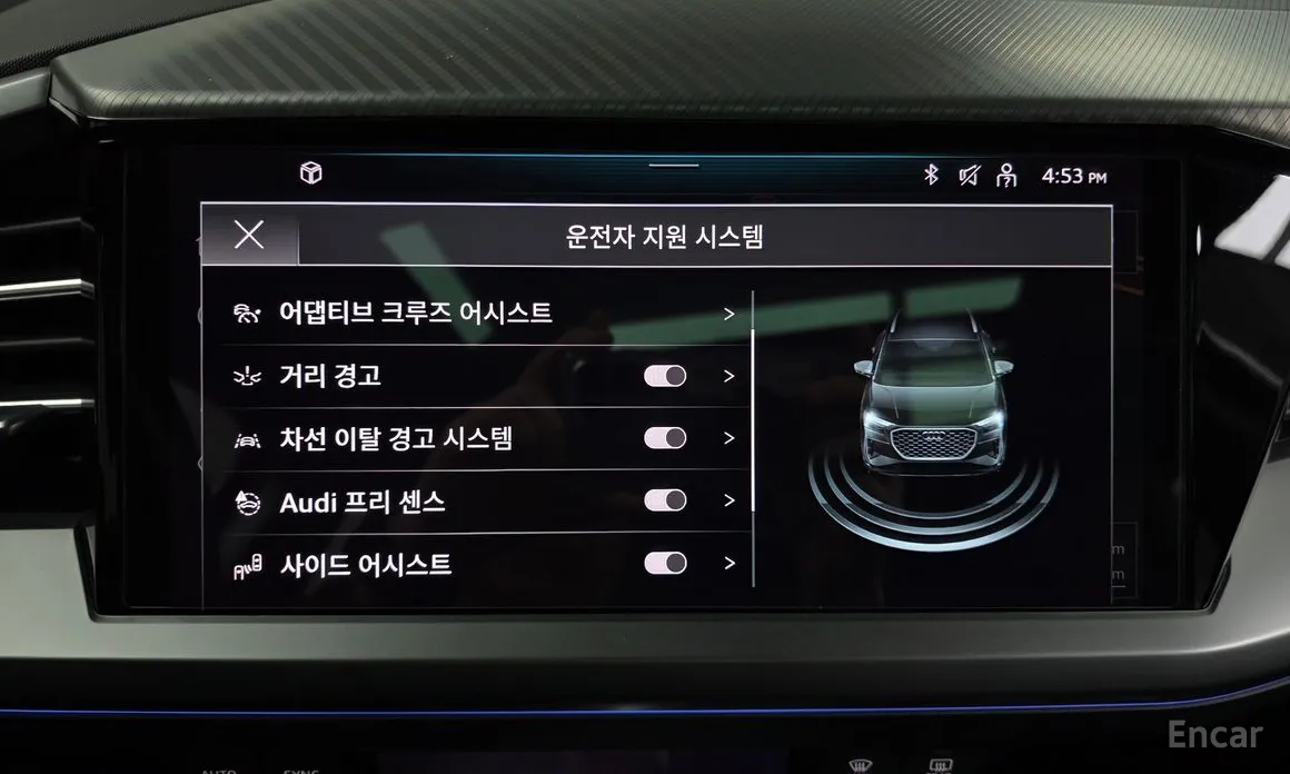 Фото 16 - Audi Q4 e-tron