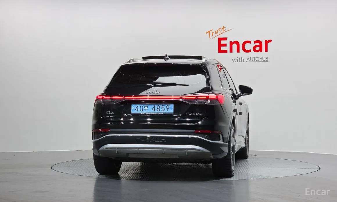 Фото 4 - Audi Q4 e-tron