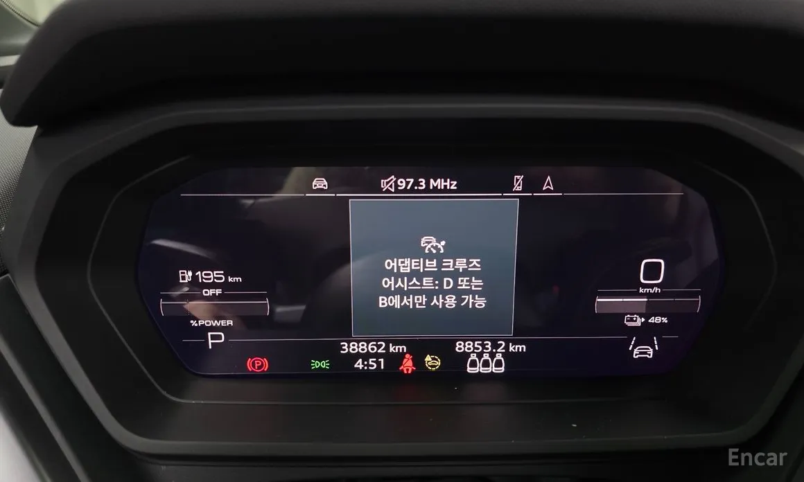 Фото 8 - Audi Q4 e-tron