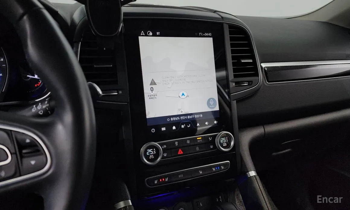 Фото 15 - Renault QM6