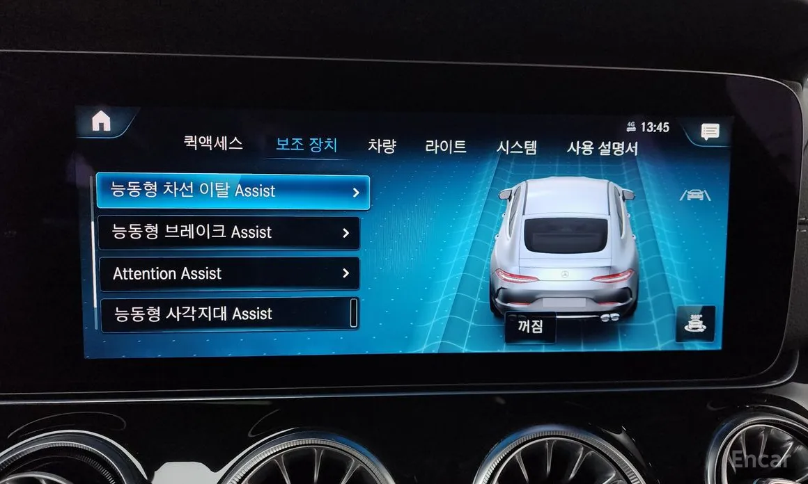 Фото 16 - Mercedes-Benz AMG GT