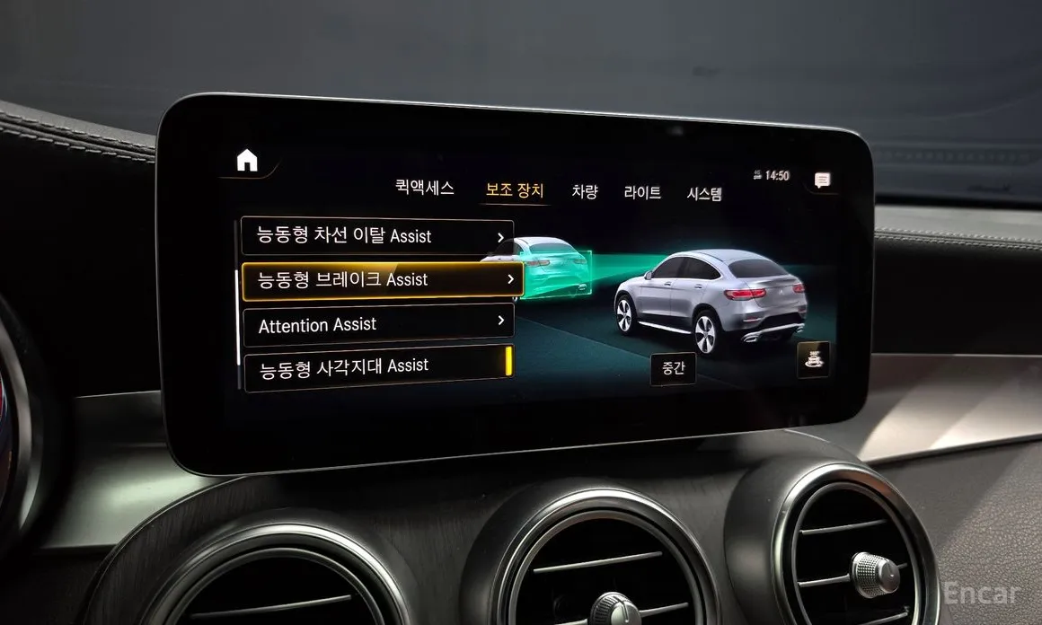 Фото 16 - Mercedes-Benz GLC-Class