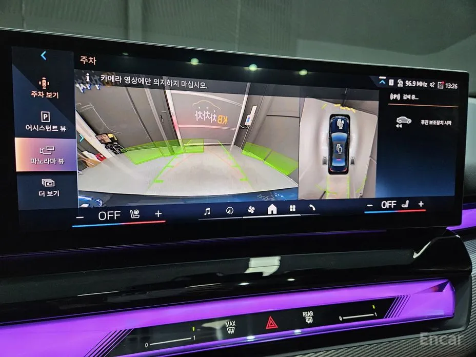 Фото 15 - BMW 5 Series