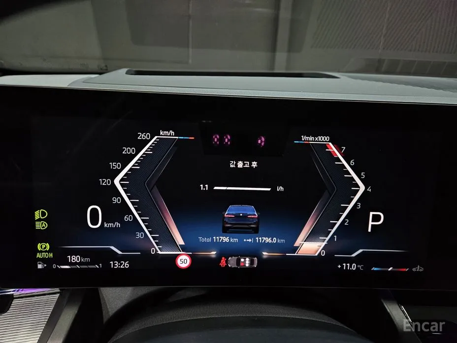 Фото 8 - BMW 5 Series