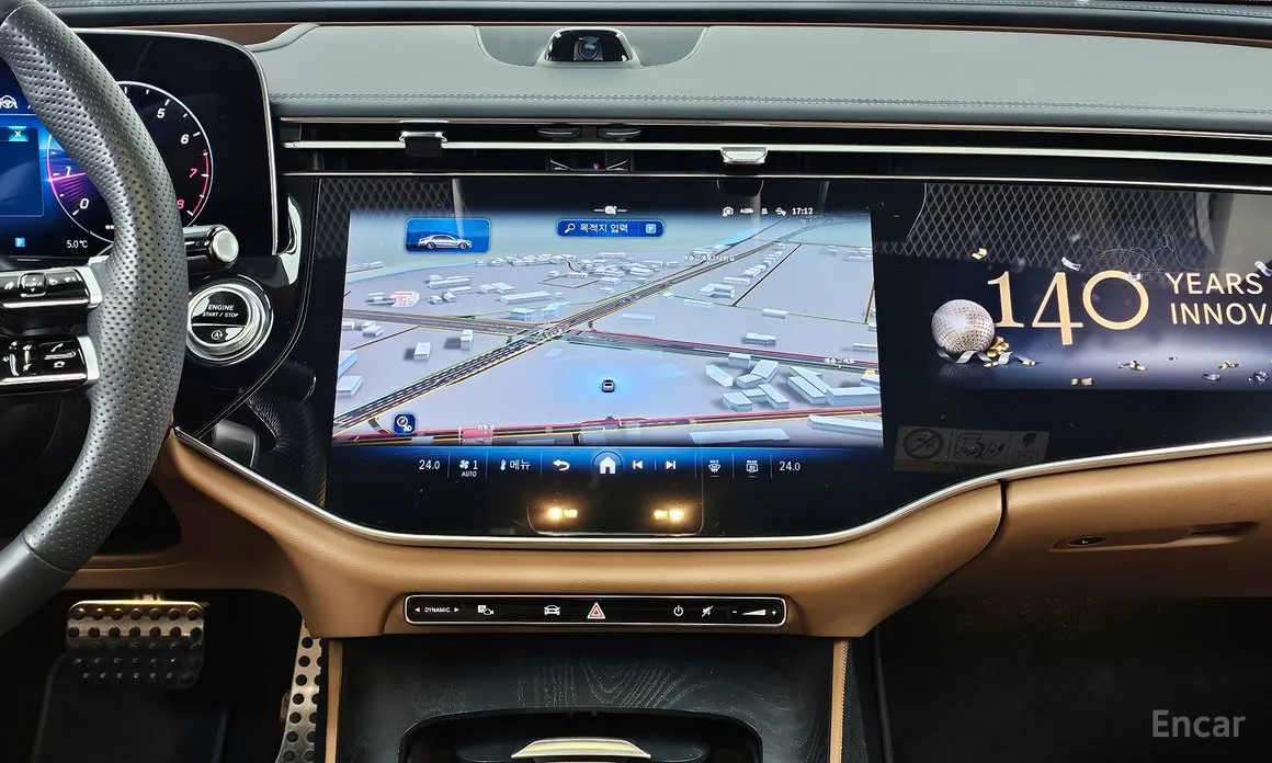 Фото 14 - Mercedes-Benz E-Class