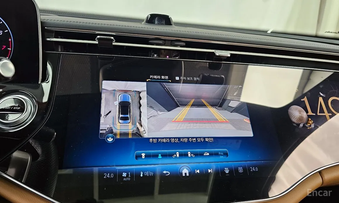 Фото 15 - Mercedes-Benz E-Class