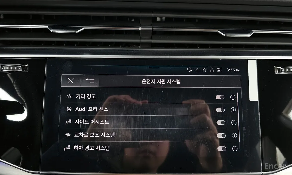 Фото 16 - Audi Q8