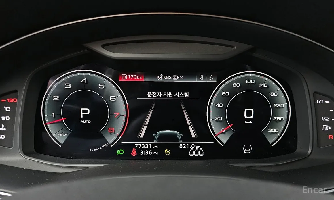 Фото 8 - Audi Q8