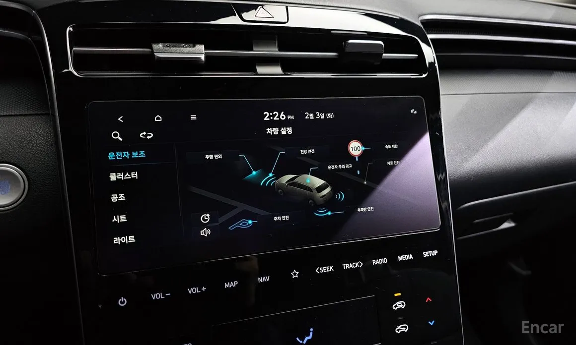 Photo 18 - Hyundai Tucson