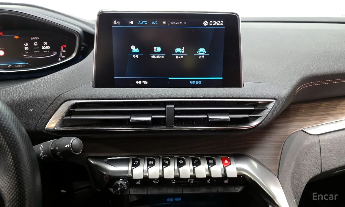 Фото 14 - Peugeot 5008