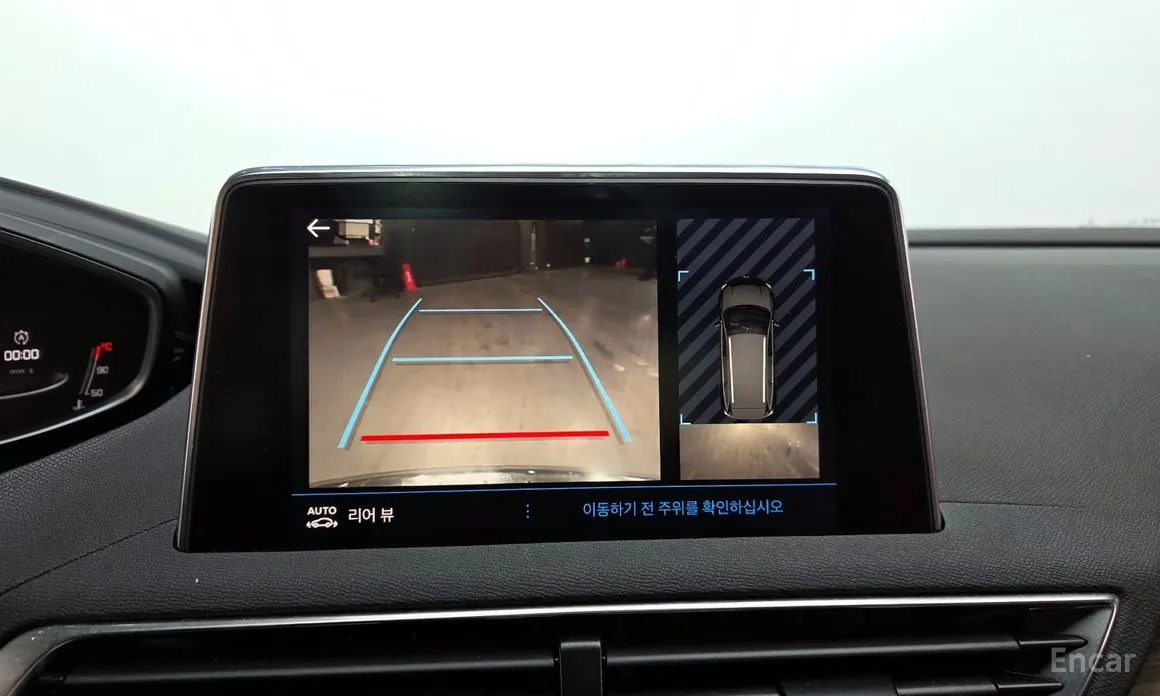 Фото 15 - Peugeot 5008